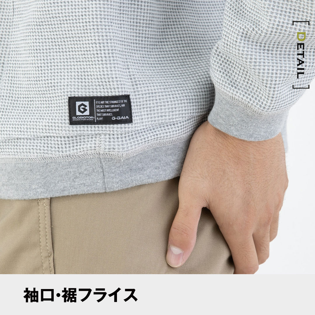 【廃番】GLADIATOR グラディエーター G438 長袖 Tシャツ 5ポケット ワッフル 収納力 メンズ レディース 春夏秋冬 作業服 作業着