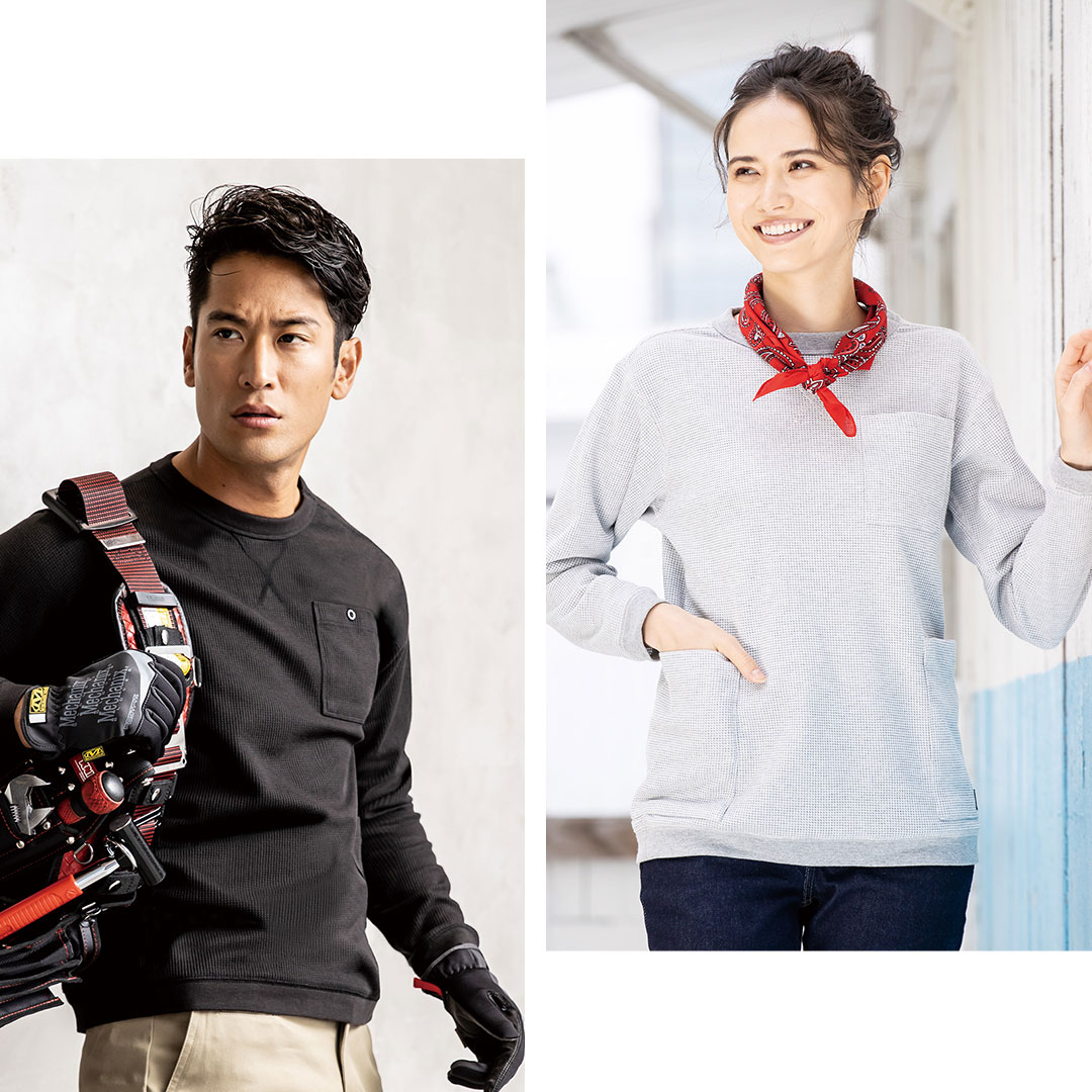 【廃番】GLADIATOR グラディエーター G438 長袖 Tシャツ 5ポケット ワッフル 収納力 メンズ レディース 春夏秋冬 作業服 作業着
