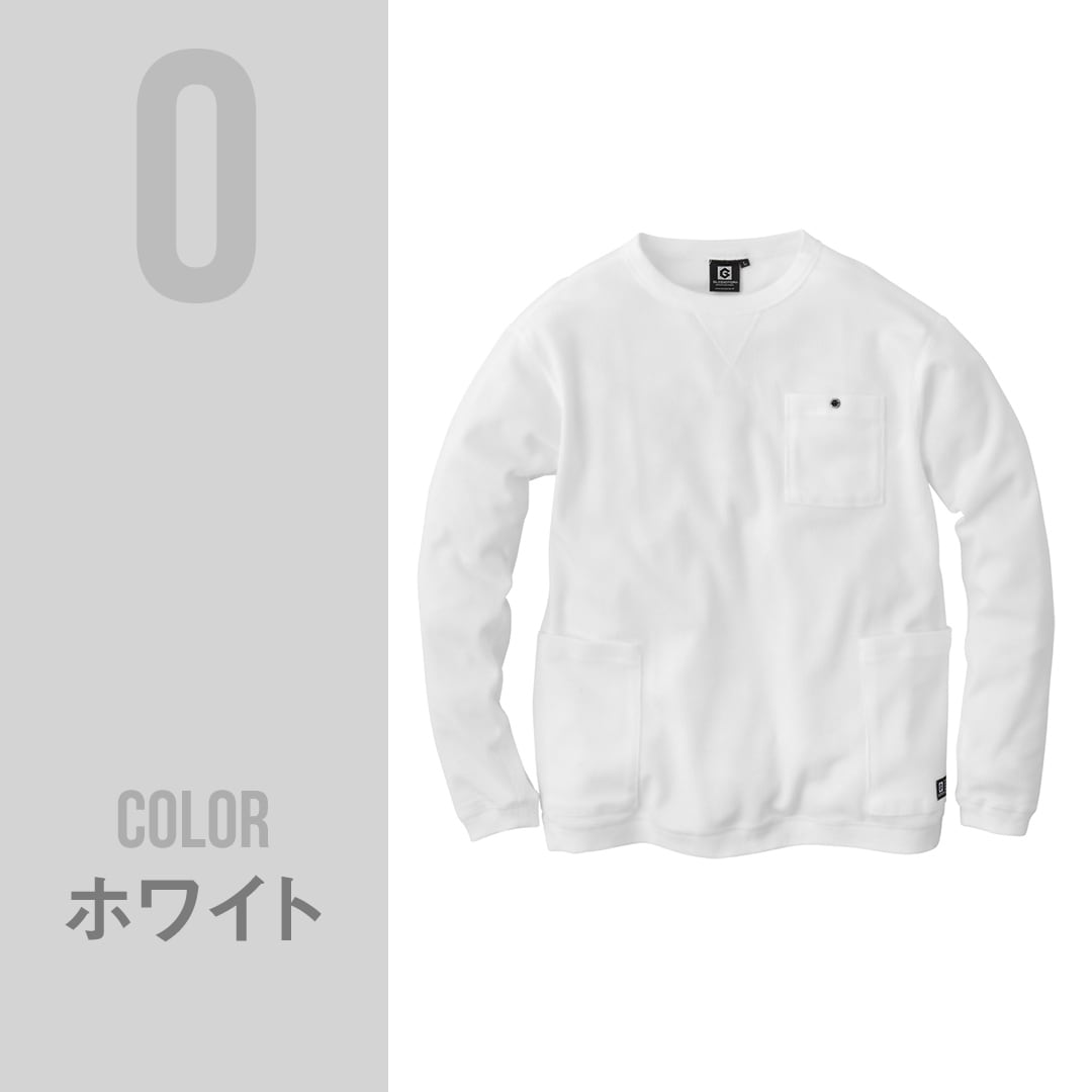 【廃番】GLADIATOR グラディエーター G438 長袖 Tシャツ 5ポケット ワッフル 収納力 メンズ レディース 春夏秋冬 作業服 作業着