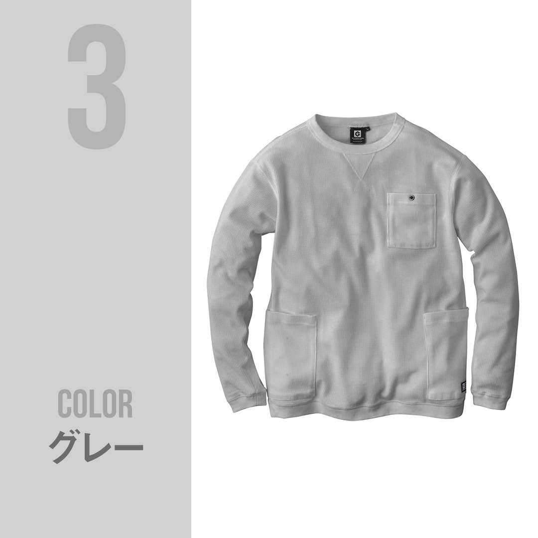 【廃番】GLADIATOR グラディエーター G438 長袖 Tシャツ 5ポケット ワッフル 収納力 メンズ レディース 春夏秋冬 作業服 作業着
