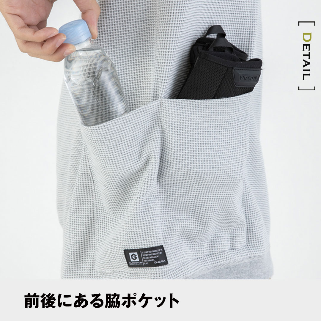 【廃番】GLADIATOR グラディエーター G438 長袖 Tシャツ 5ポケット ワッフル 収納力 メンズ レディース 春夏秋冬 作業服 作業着