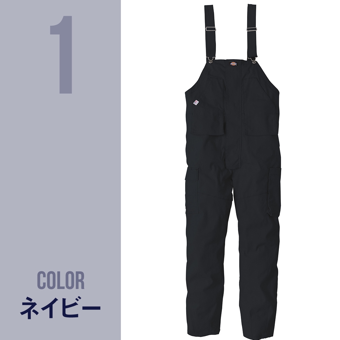 Dickies ディッキーズ D739 オーバーオール ストレッチ オックス 春夏秋冬 メンズ レディース 作業服 作業着 つなぎ サロペット オールインワン カーゴ ポケット