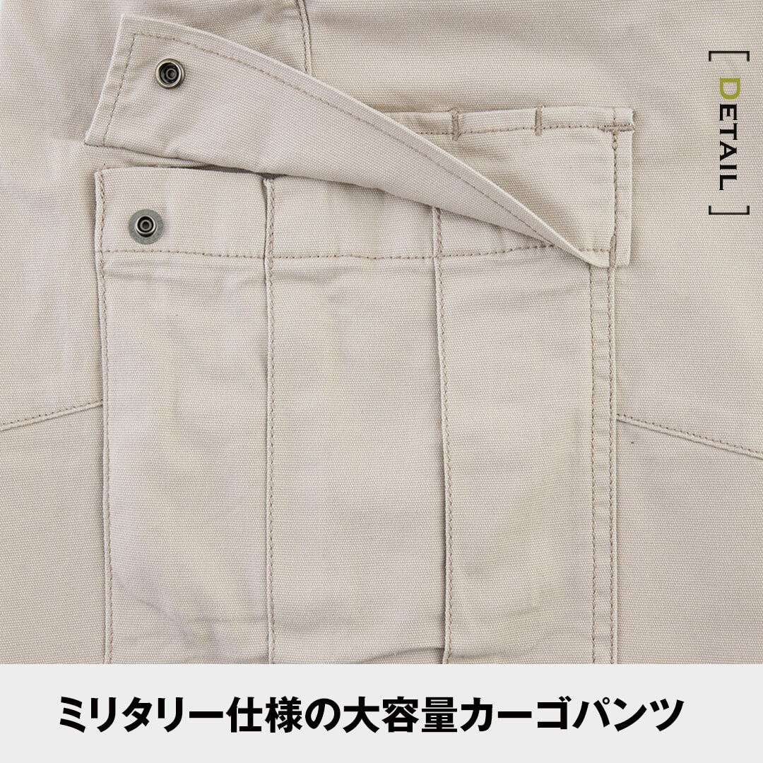 Dickies ディッキーズ D739 オーバーオール ストレッチ オックス 春夏秋冬 メンズ レディース 作業服 作業着 つなぎ サロペット オールインワン カーゴ ポケット