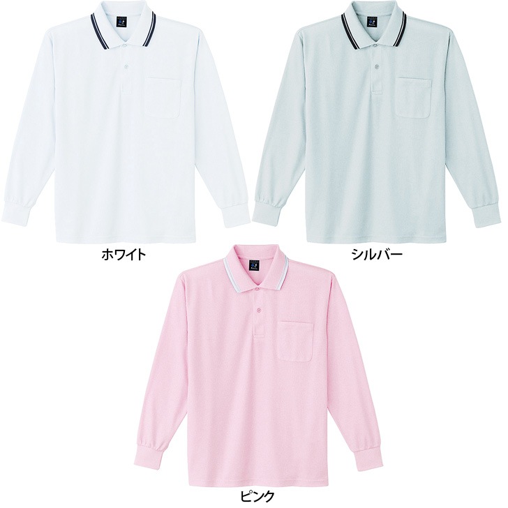 archive ♡new eraコラボ　ポロシャツ ホワイト/ピンク　速乾.吸汗 archive ♡new eraコラボ ポロシャツ ホワイト/ピンク 速乾.吸汗