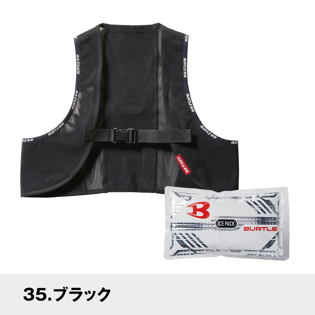 BURTLE バートル AC350S ベスト クレイジーストレッチ メンズ 春夏 作業服 作業着 AIR CRAFT エアークラフト