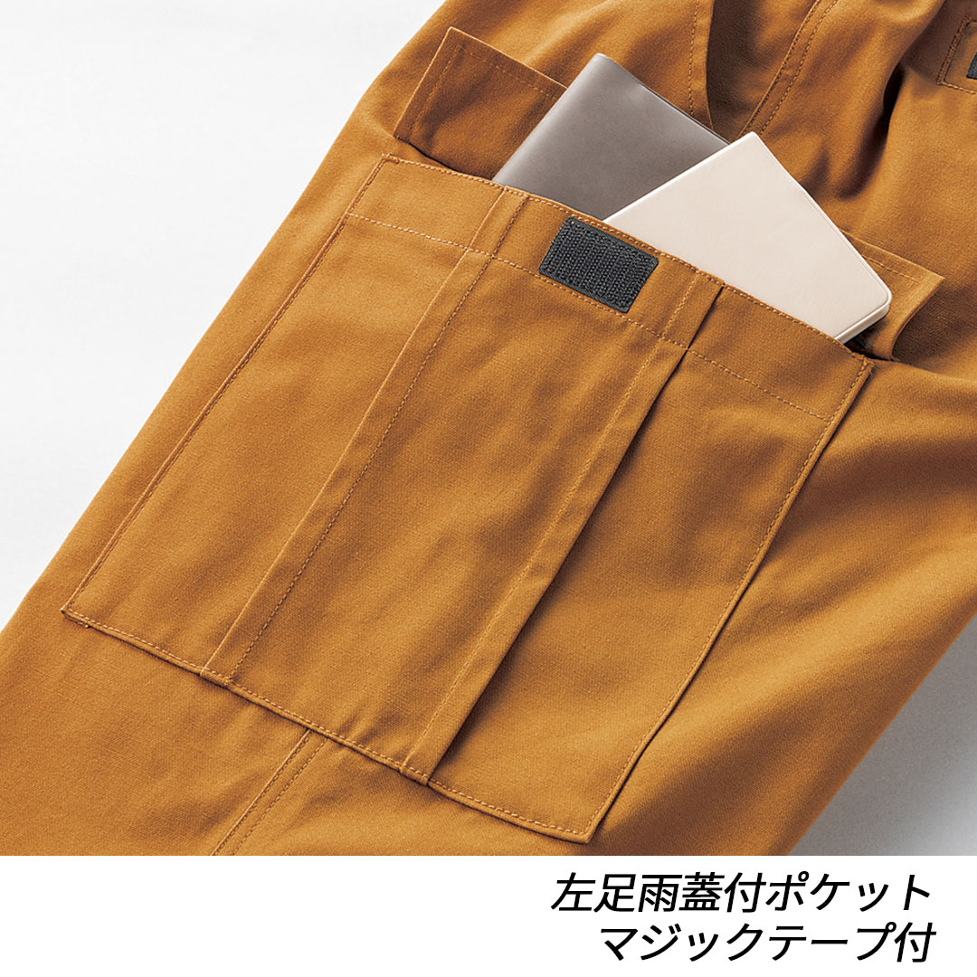 DG130 カーゴパンツ D.GROW 綿100% 高耐久 メンズ 秋冬 作業服 作業着 ズボン 2024AW