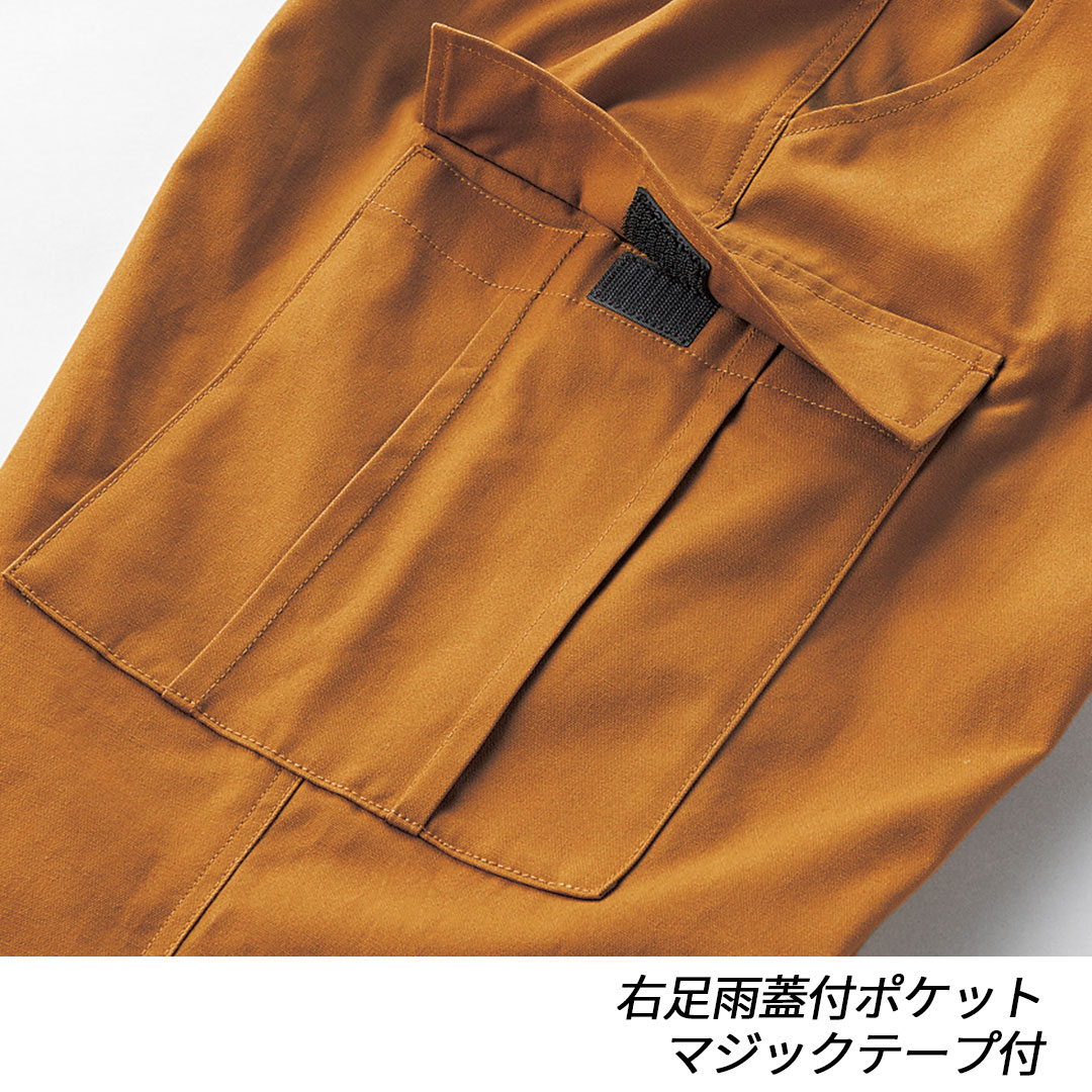 DG130 カーゴパンツ D.GROW 綿100% 高耐久 メンズ 秋冬 作業服 作業着 ズボン 2024AW