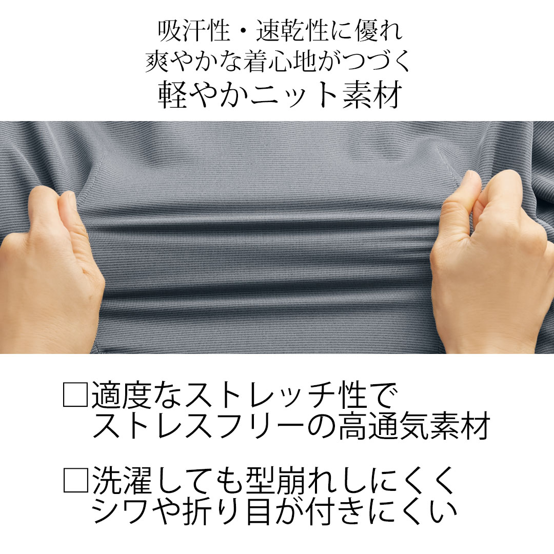 ポロシャツ リボンカラー 七分袖 レディース オフィス カジュアル 事務服 制服 春 夏 秋 春夏 ブラウス ニット 高通気 吸汗速乾 2025SS