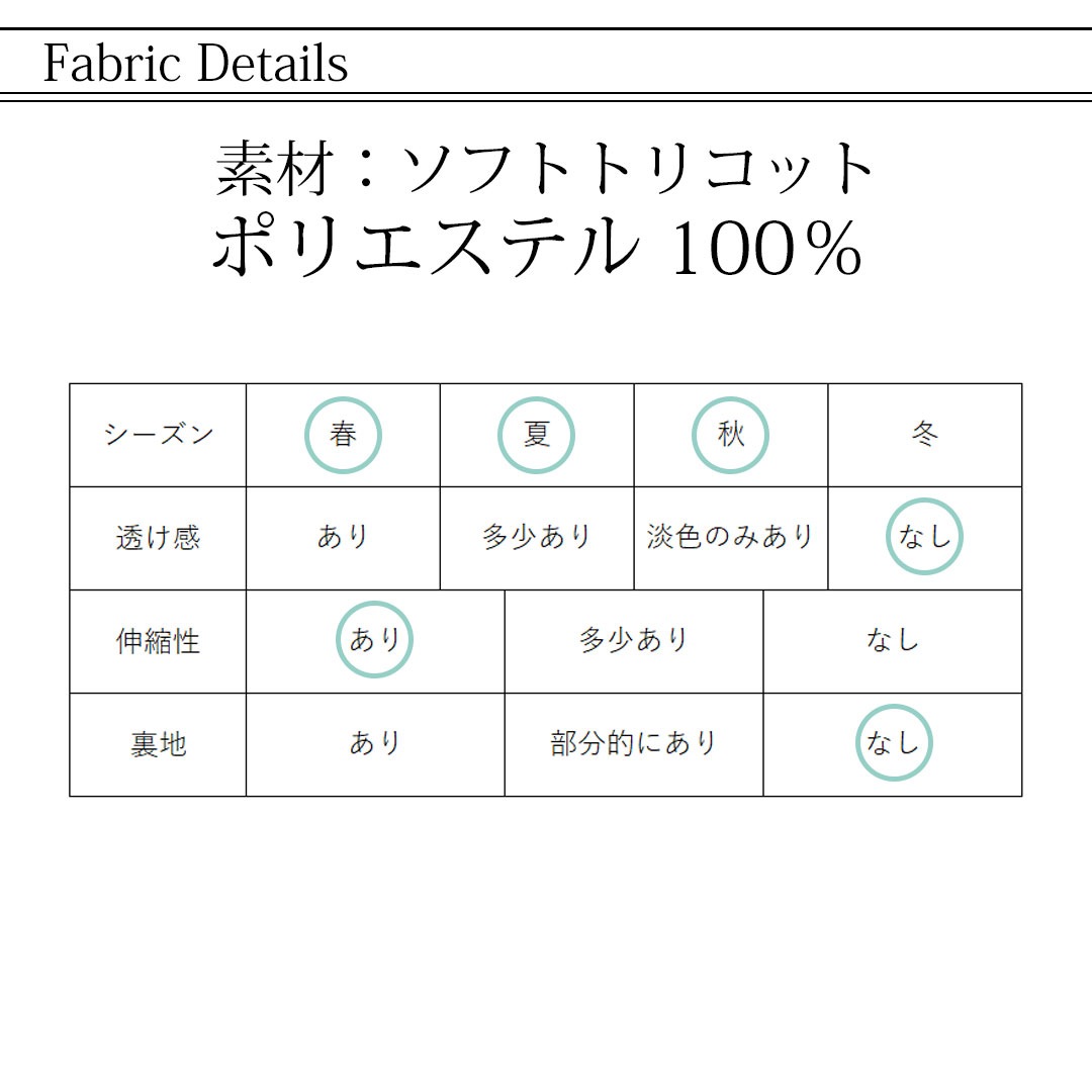 ポロシャツ リボンカラー 七分袖 レディース オフィス カジュアル 事務服 制服 春 夏 秋 春夏 ブラウス ニット 高通気 吸汗速乾 2025SS