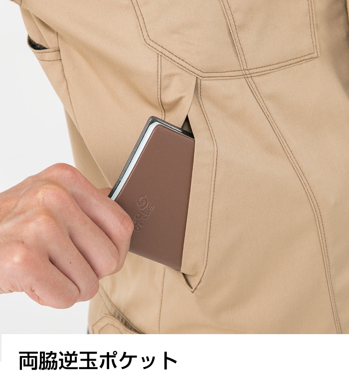 A4170 長袖ブルゾン 秋冬用  ANDARE SCHIETTI アンドレ スケッティ  作業服 作業着 ジャンパー ジャケット