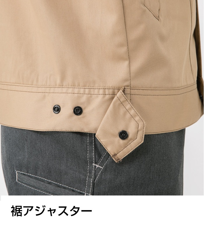 A4170 長袖ブルゾン 秋冬用  ANDARE SCHIETTI アンドレ スケッティ  作業服 作業着 ジャンパー ジャケット