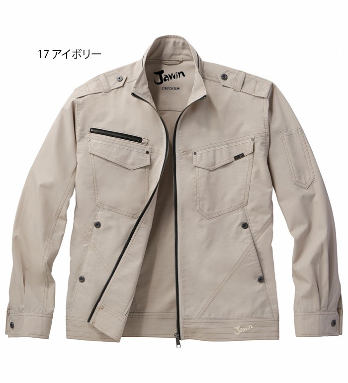 Jawin ジャウィン 長袖ジャンパー 春夏用 メンズ 麻ストレッチ作業服 作業着 ブルゾン ジャケット 作業着 作業服 春夏 作業服 ポリエステル高率 綿35 未満 春夏 2 夏に涼しげな麻使いjawin 衣 職 自由 本店