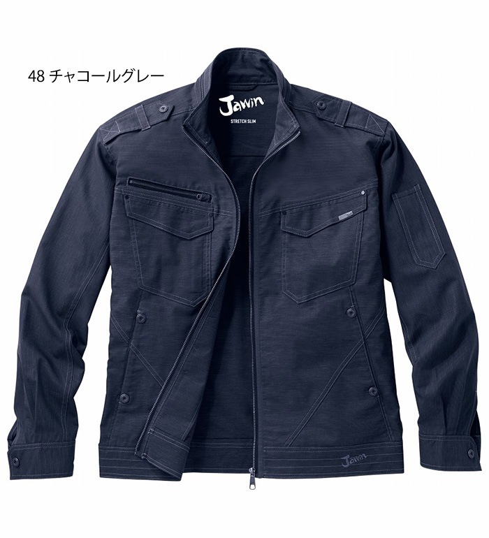 おみせ ジャウィン ストレッチジャンパー 52900 デニム 長袖ジャケット