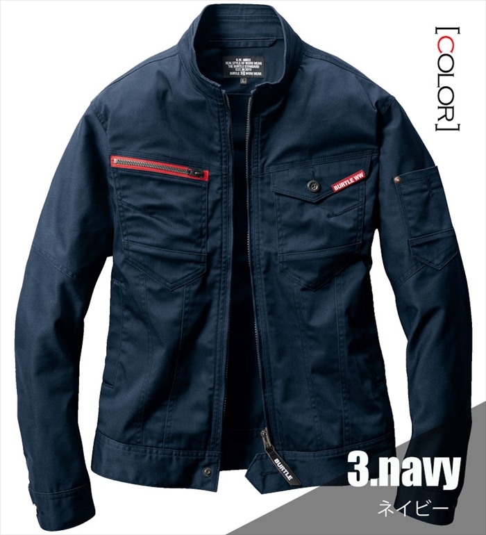 BURTLE バートル661 長袖ジャケットメンズ レディース 作業服 作業着