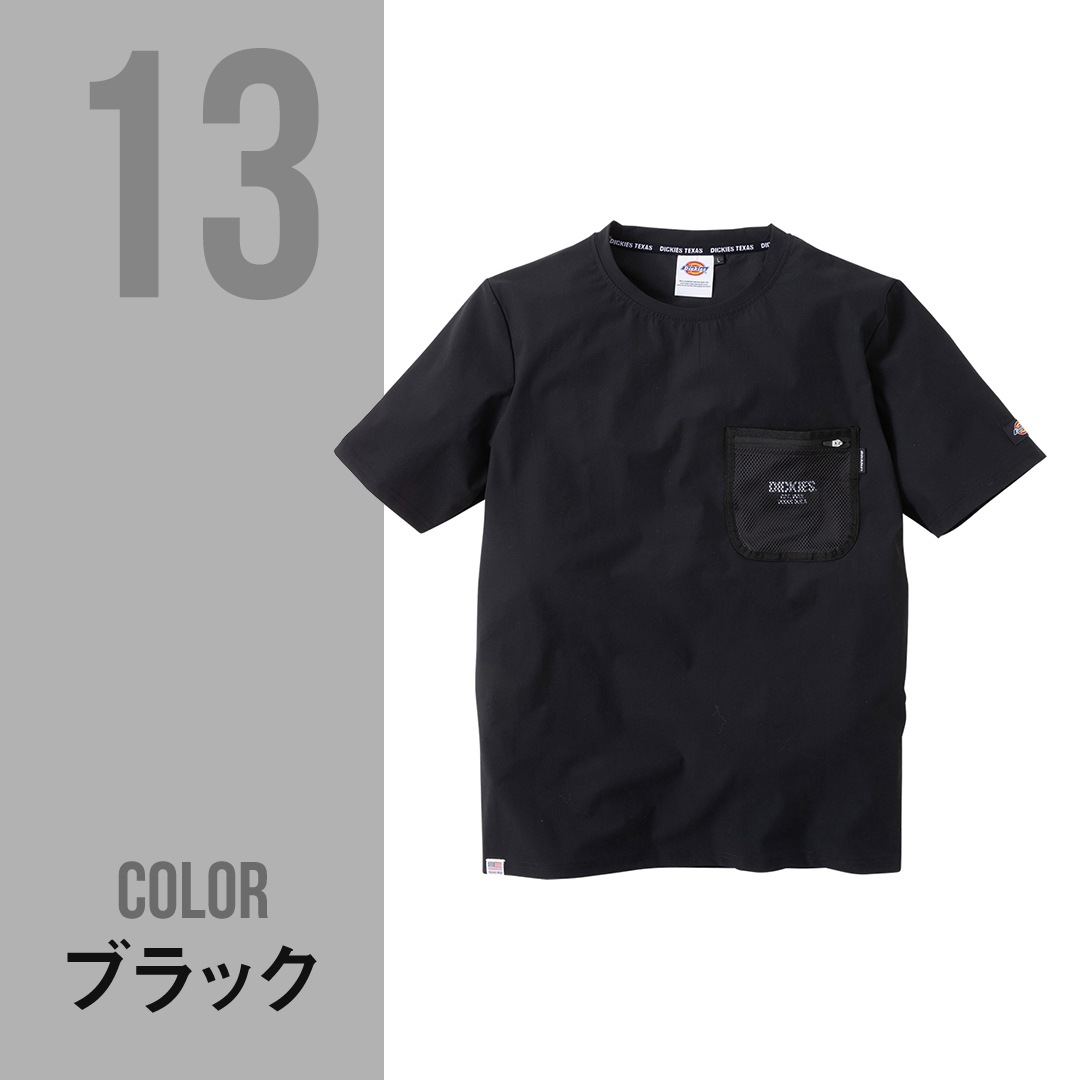 Dickies ディッキーズ D787 半袖 Tシャツ ストレッチ ナイロン メンズ レディース 春夏 作業服 作業着
