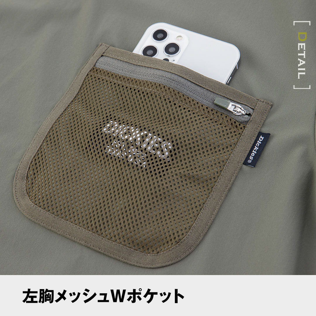 Dickies ディッキーズ D787 半袖 Tシャツ ストレッチ ナイロン メンズ レディース 春夏 作業服 作業着