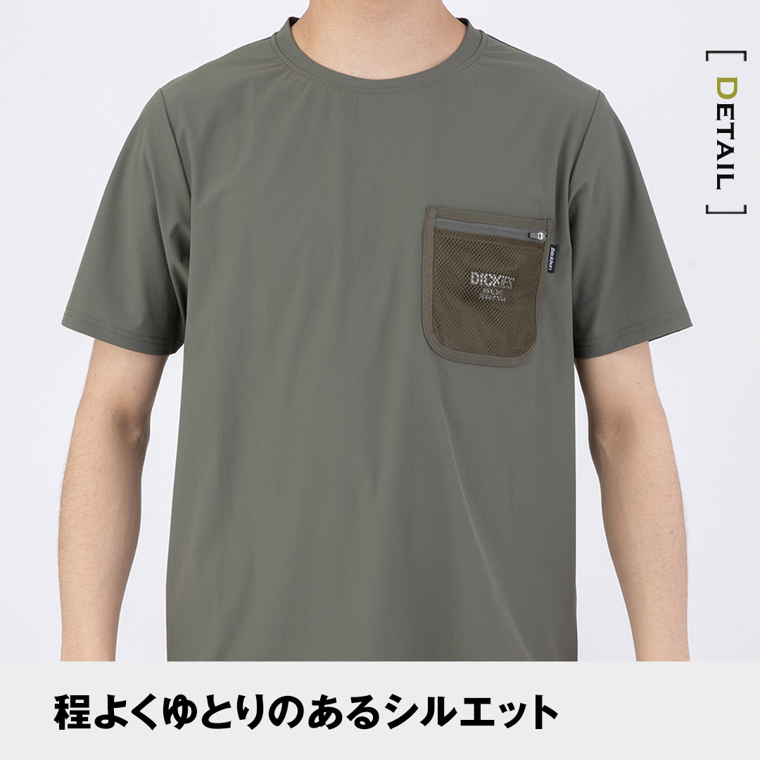 Dickies ディッキーズ D787 半袖 Tシャツ ストレッチ ナイロン メンズ レディース 春夏 作業服 作業着