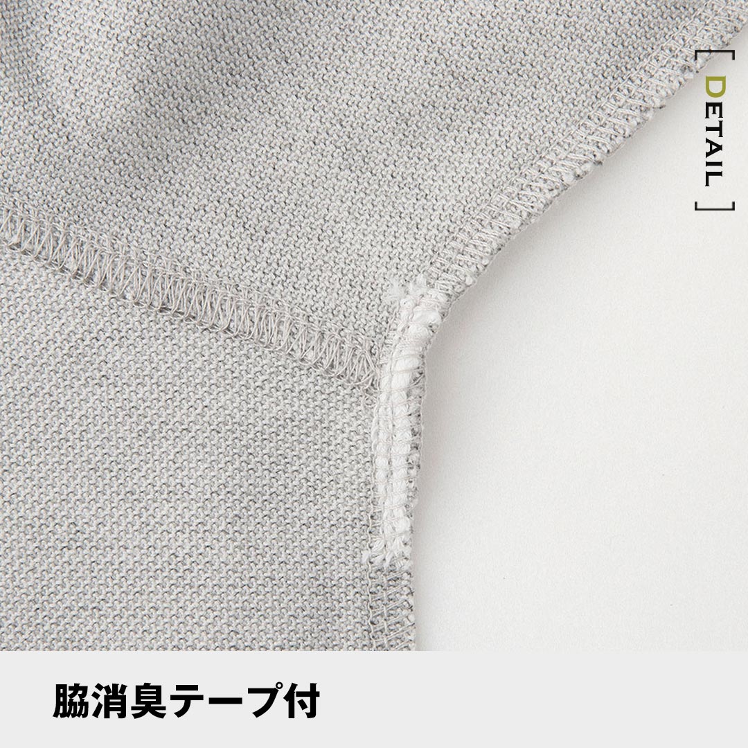 Dickies ディッキーズ D787 半袖 Tシャツ ストレッチ ナイロン メンズ レディース 春夏 作業服 作業着