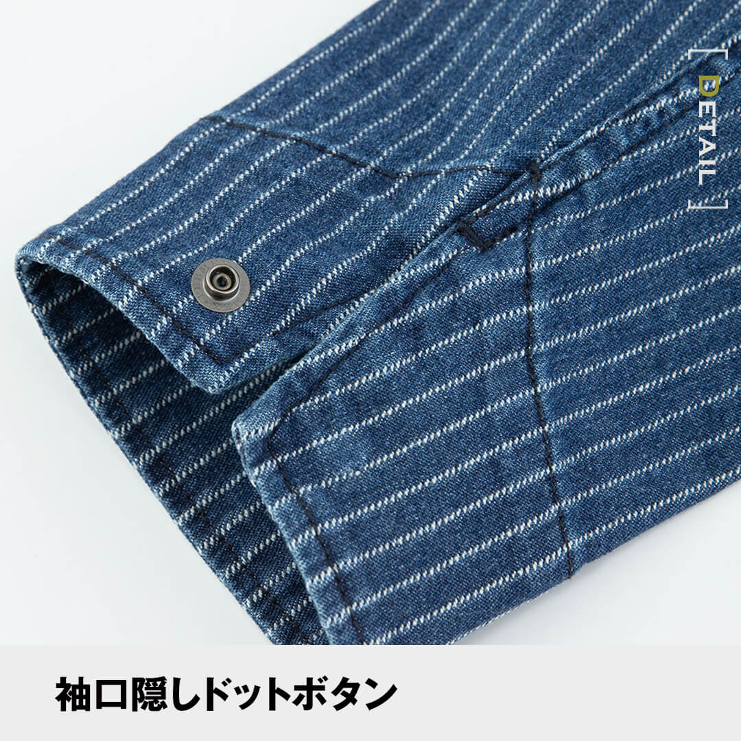 Dickies ディッキーズ D696 つなぎ 長袖 ストレッチ ウォバッシュ 春夏