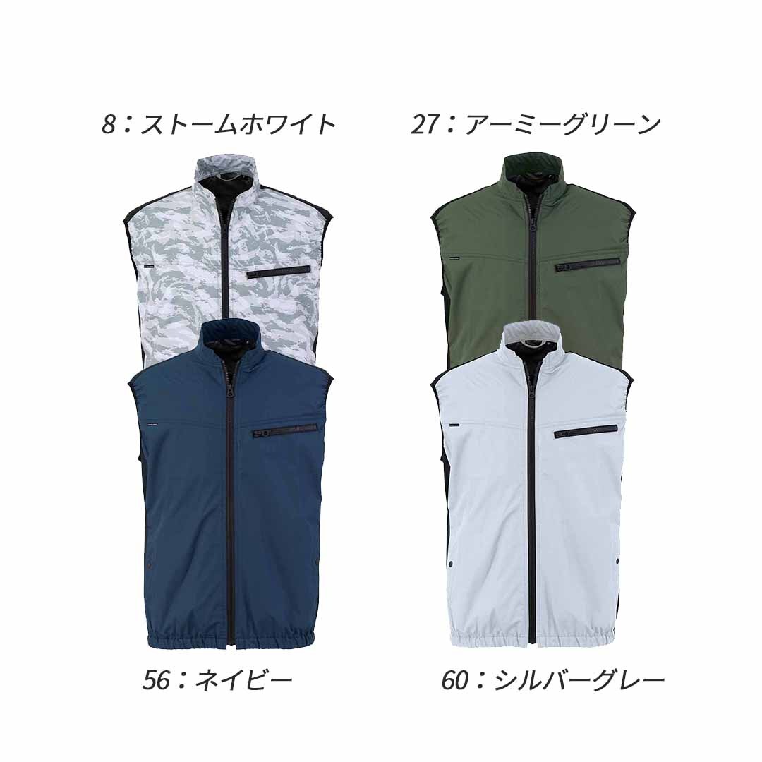 TH615 冷蔵服 ベスト (ペルチェ・ファン付) ビッグボーン 2026SS【※返品交換不可※】