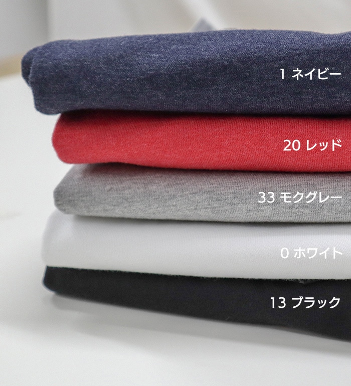 Dickies ディッキーズ  D19007 半袖Tシャツ メンズ  作業服 作業着【100anniv】