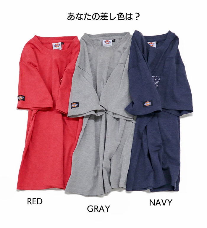 Dickies ディッキーズ  D19007 半袖Tシャツ メンズ  作業服 作業着【100anniv】