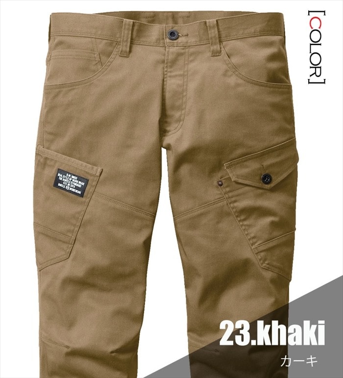 BURTLE バートル662 カーゴパンツメンズ レディース 作業服 作業