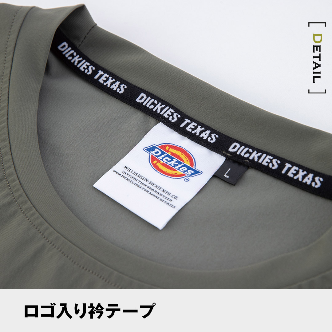 Dickies ディッキーズ D788 長袖 Tシャツ ストレッチ ナイロン メンズ レディース 春夏秋 作業服 作業着