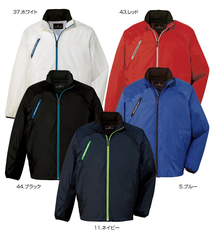 81220 ジャケット フード付 春夏用 自重堂 作業服 作業着 ウインド