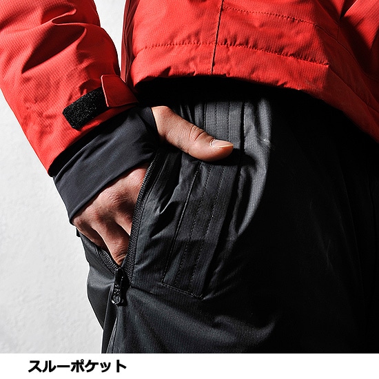 TS DESIGN 18222 防水防寒パンツ 秋冬用 作業服 作業着 | 防寒着・防寒