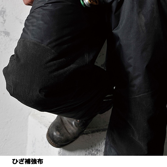 TS DESIGN 18222 防水防寒パンツ 秋冬用 作業服 作業着 | 防寒着・防寒