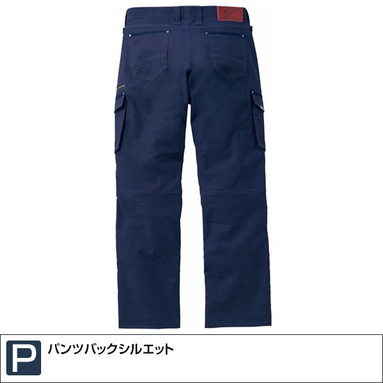 Jawin ジャウィン 56602 ノータックカーゴパンツ 春夏用 メンズ 麻