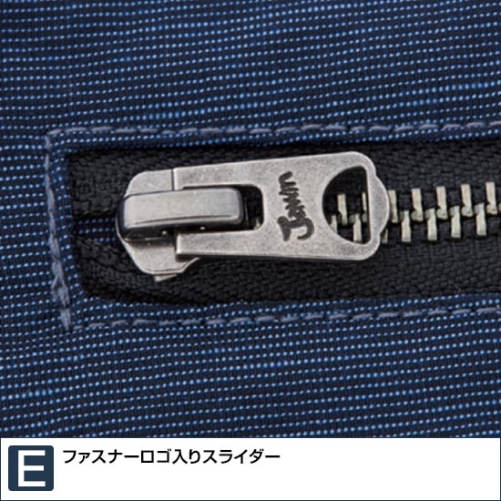 はんぺんページ 楽天市場】自重堂 Jawin 56602 ストレッチノータックカーゴパンツ 73