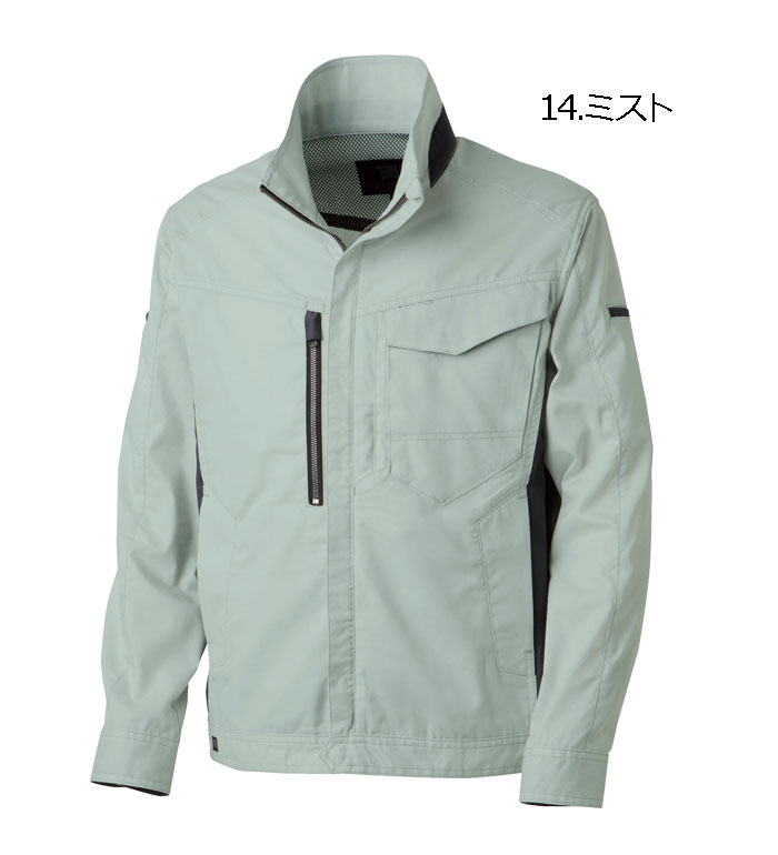 TAKAYA WORK WEAR タカヤワークウェア TWS120 長袖ジャケット 春夏用 メンズ レディース  作業服 作業着