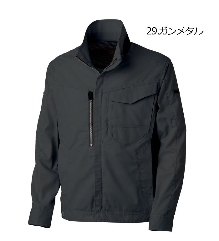 TAKAYA WORK WEAR タカヤワークウェア TWS120 長袖ジャケット 春夏用 メンズ レディース  作業服 作業着