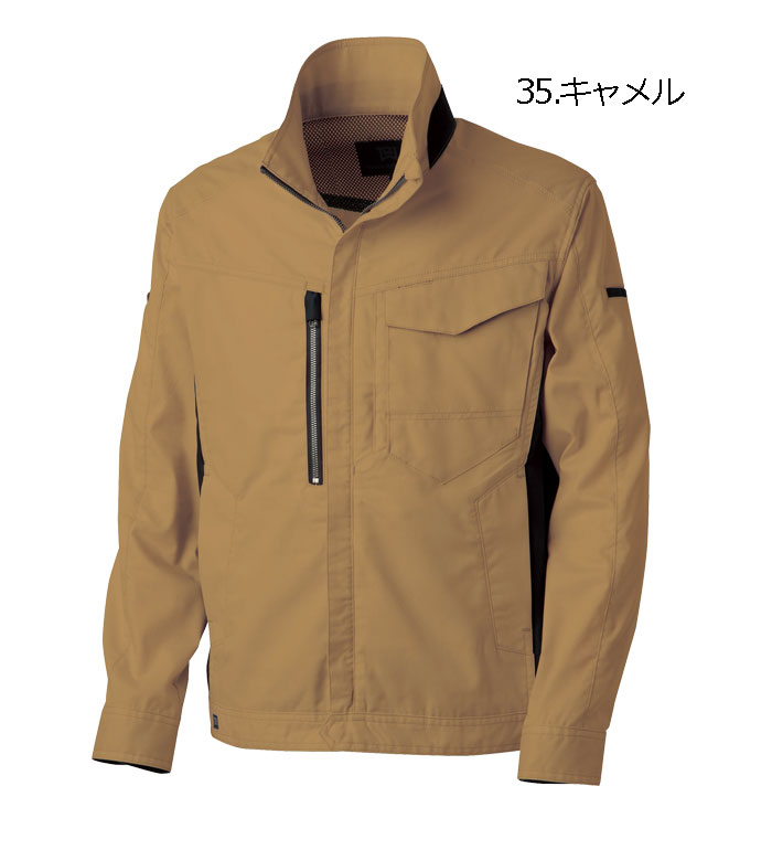 TAKAYA WORK WEAR タカヤワークウェア TWS120 長袖ジャケット 春夏用 メンズ レディース  作業服 作業着