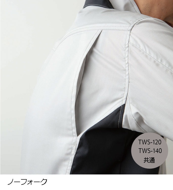 TAKAYA WORK WEAR タカヤワークウェア TWS120 長袖ジャケット 春夏用 メンズ レディース  作業服 作業着