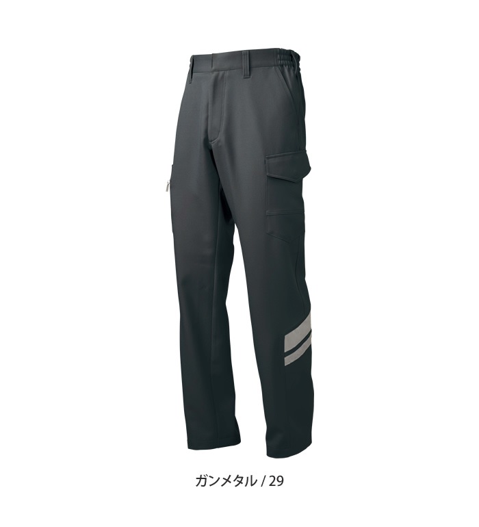 信頼の3M製反射材付き 高視認性ノータックカーゴパンツ タカヤワーク