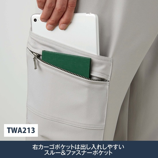 信頼の3M製反射材付き 高視認性ノータックカーゴパンツ タカヤワークウェア TWA213 メンズ レディース 秋冬用 作業服 作業着