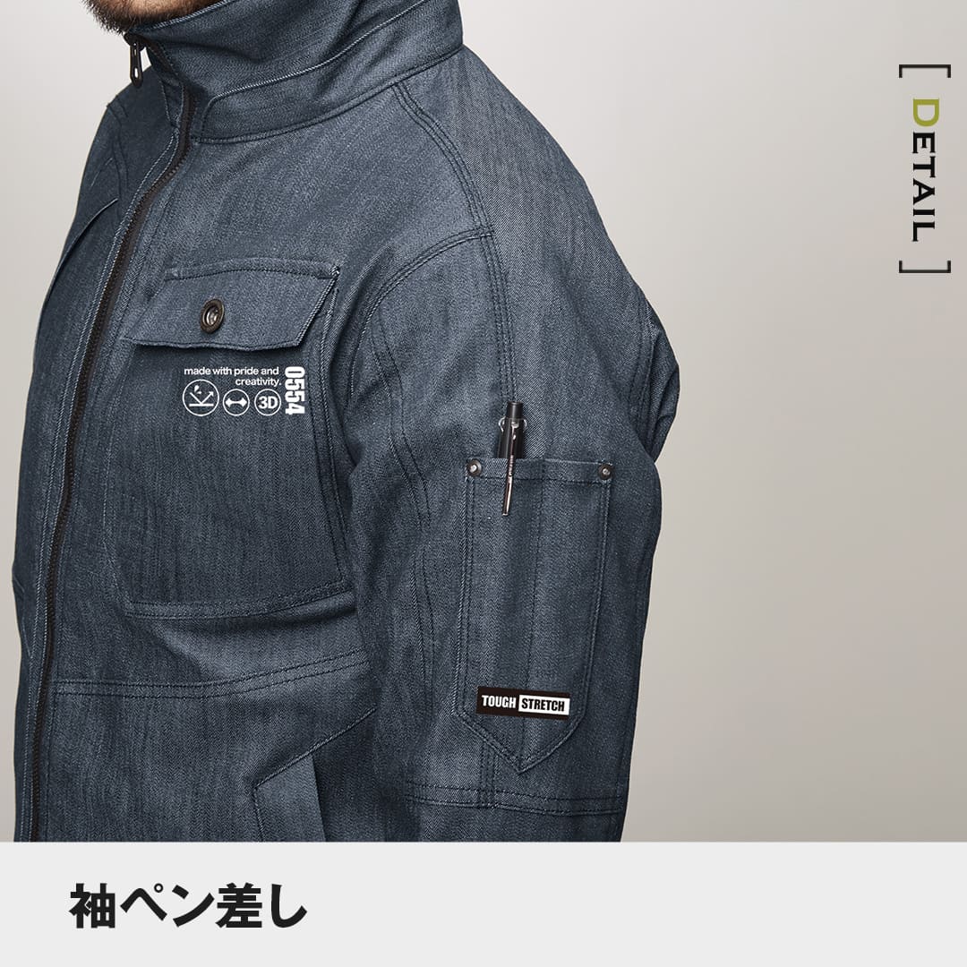 ワークプロ] アタックベース 防寒着 秋冬 裏フリース ブルゾン 205325