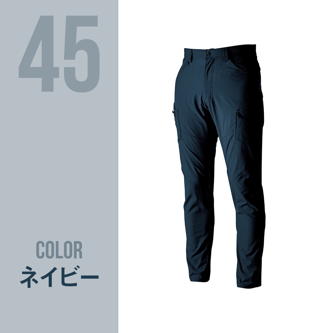 TS DESIGN ティーエスデザイン 4604 カーゴパンツ ノータック 高通気 軽量 高強度 ストレッチ ナイロン100% メンズ 春夏 作業服 作業着 ズボン