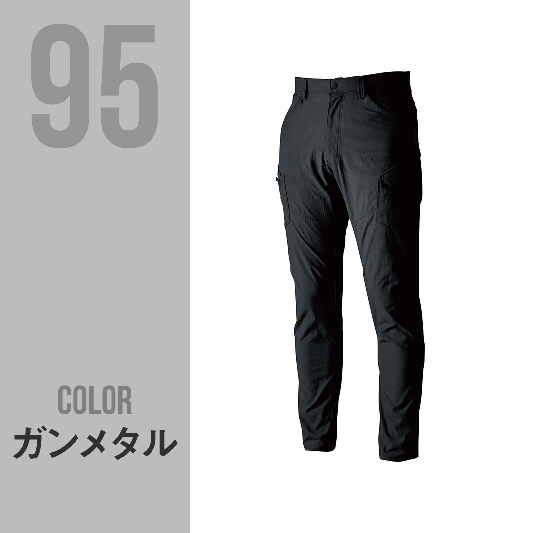 TS DESIGN ティーエスデザイン 4604 カーゴパンツ ノータック 高通気 軽量 高強度 ストレッチ ナイロン100% メンズ 春夏 作業服 作業着 ズボン