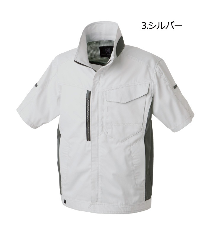 TAKAYAWORKWEAR タカヤワークウェア TWS140 半袖ジャケットメンズ レディース  作業服 作業着