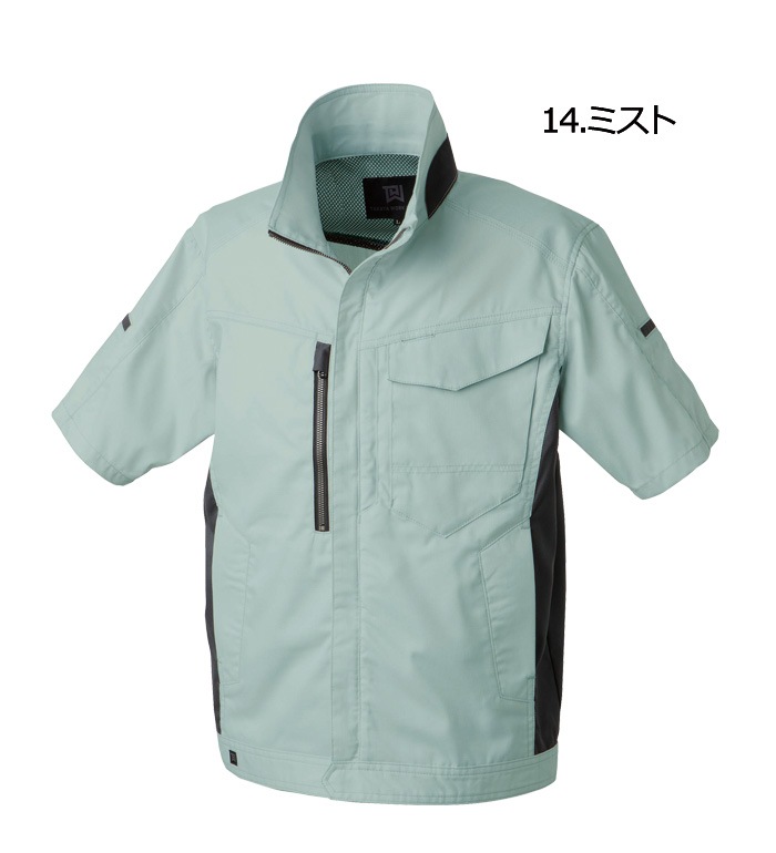 TAKAYAWORKWEAR タカヤワークウェア TWS140 半袖ジャケットメンズ レディース  作業服 作業着