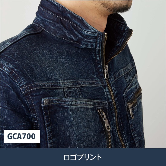 GCA700 長袖 ジャケット グランシスコ メンズ 春 秋 冬 デニム