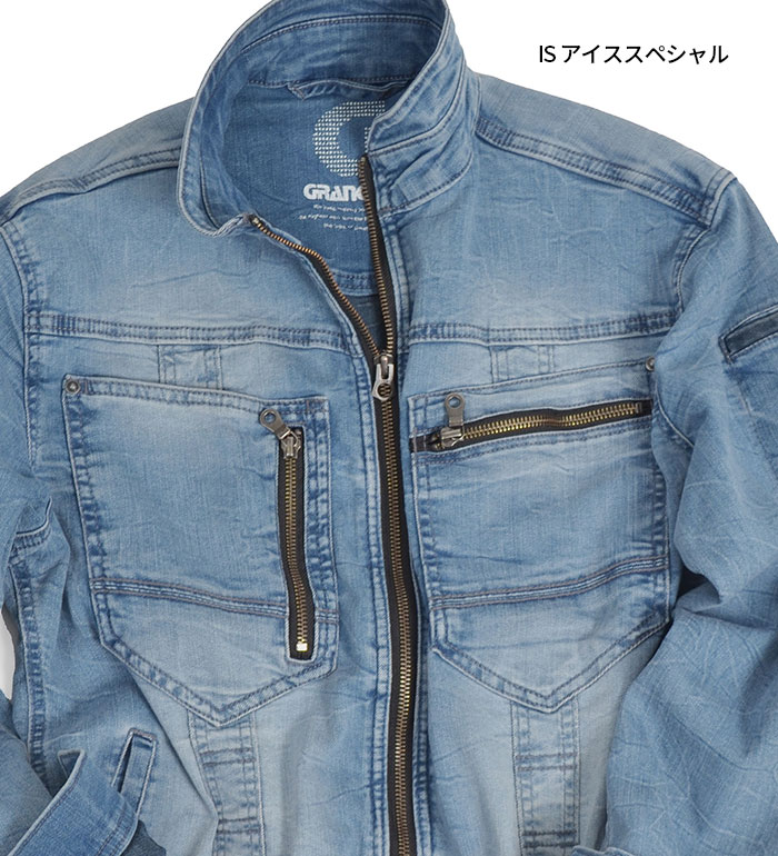 GCA700 長袖 ジャケット グランシスコ メンズ 春 秋 冬 デニム