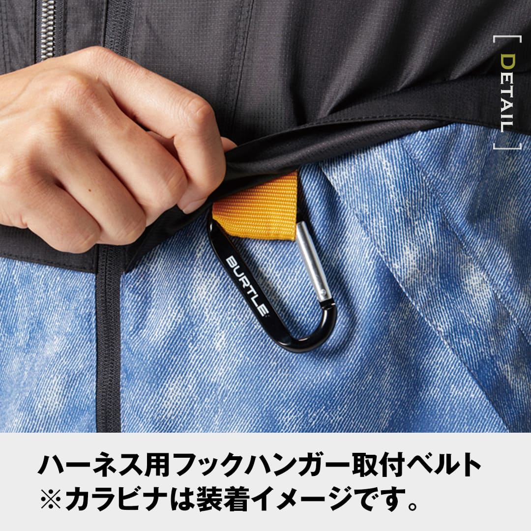 BURTLE バートル AC1174 ベスト UVカット 撥水加工 メンズ 春夏 作業服 作業着 AIR CRAFT エアークラフト
