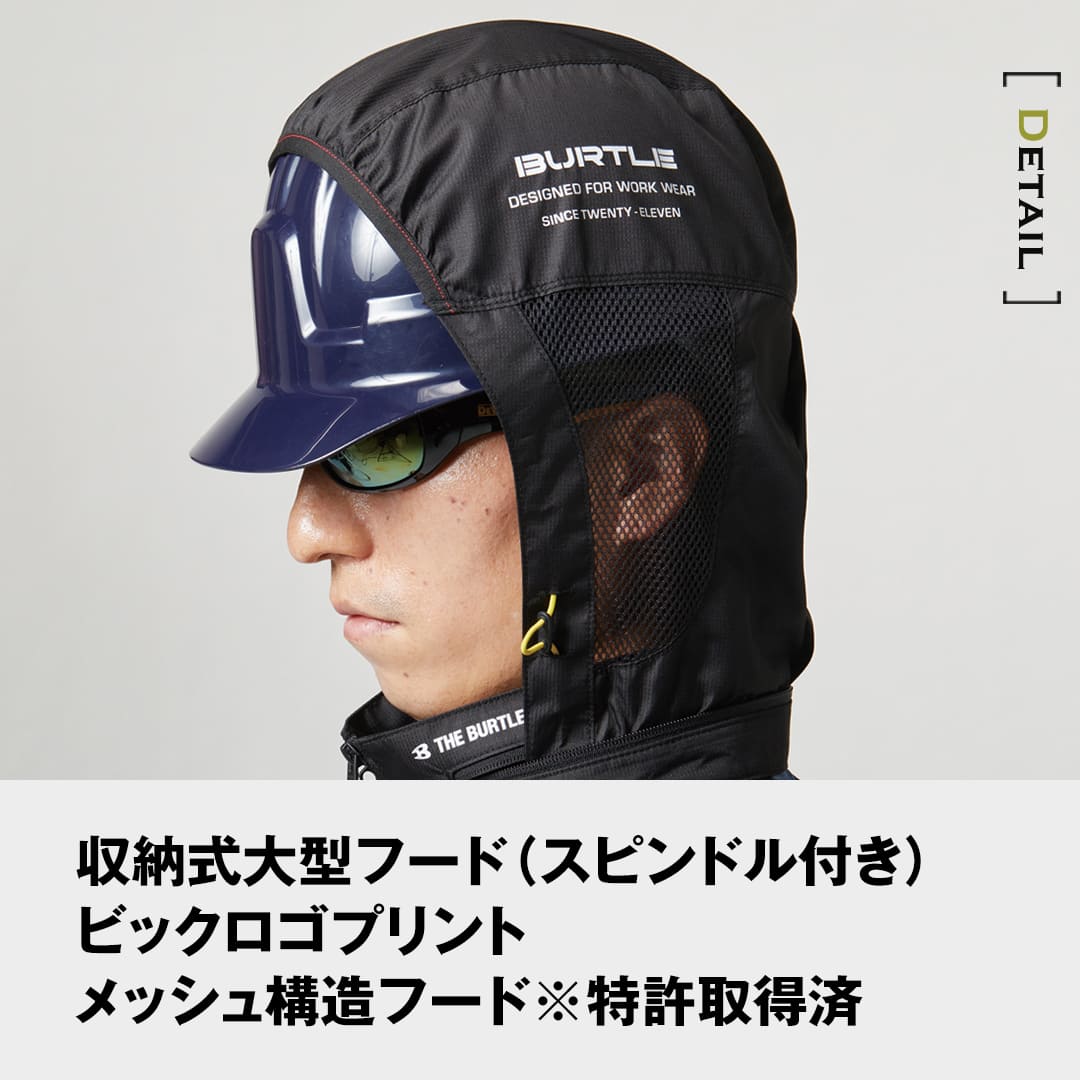 AIR CRAFT　空調ベスト BURTLE バートル エアークラフトベスト AC1174 メンズ 空調 夏物 作業