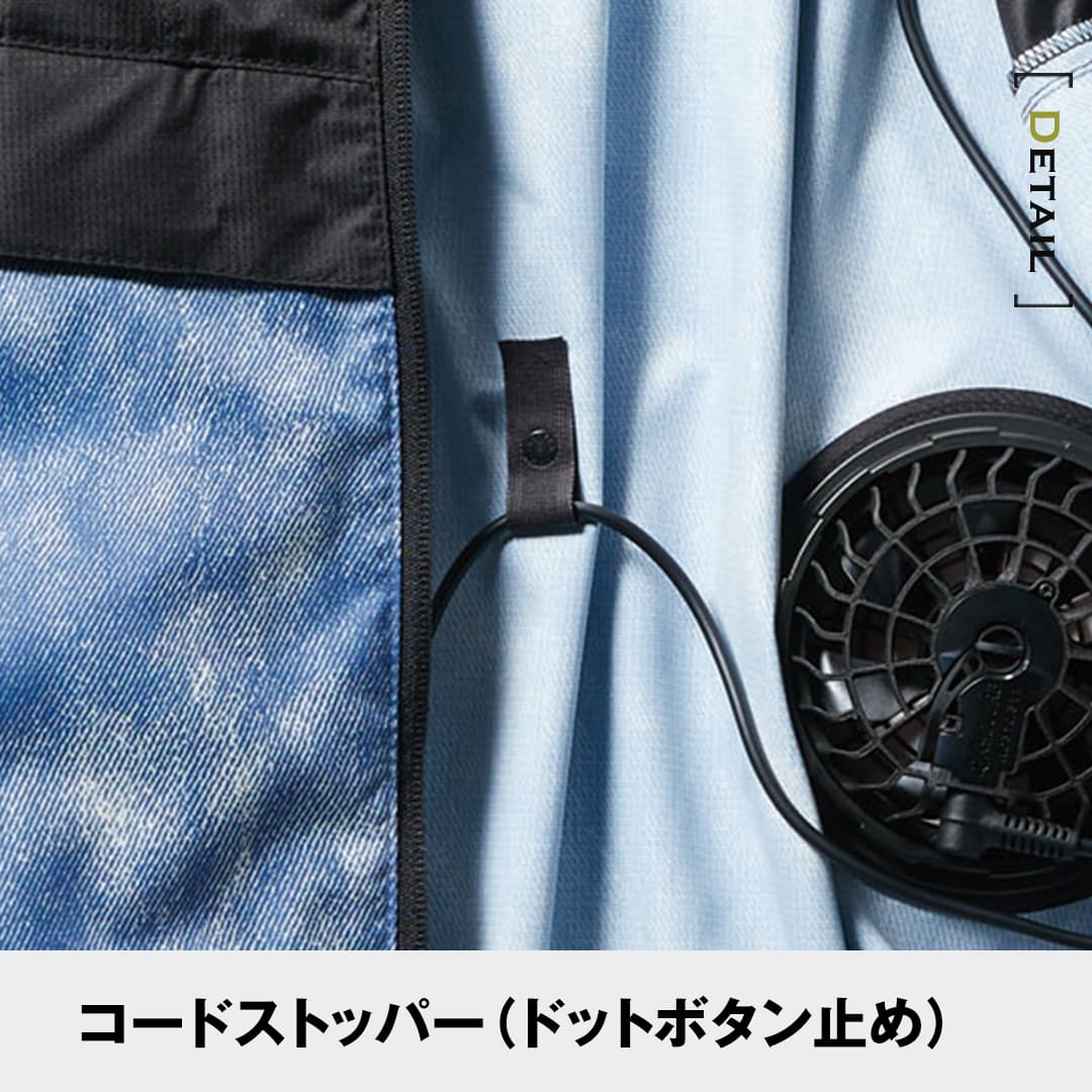 BURTLE バートル AC1174 ベスト UVカット 撥水加工 メンズ 春夏 作業服 作業着 AIR CRAFT エアークラフト