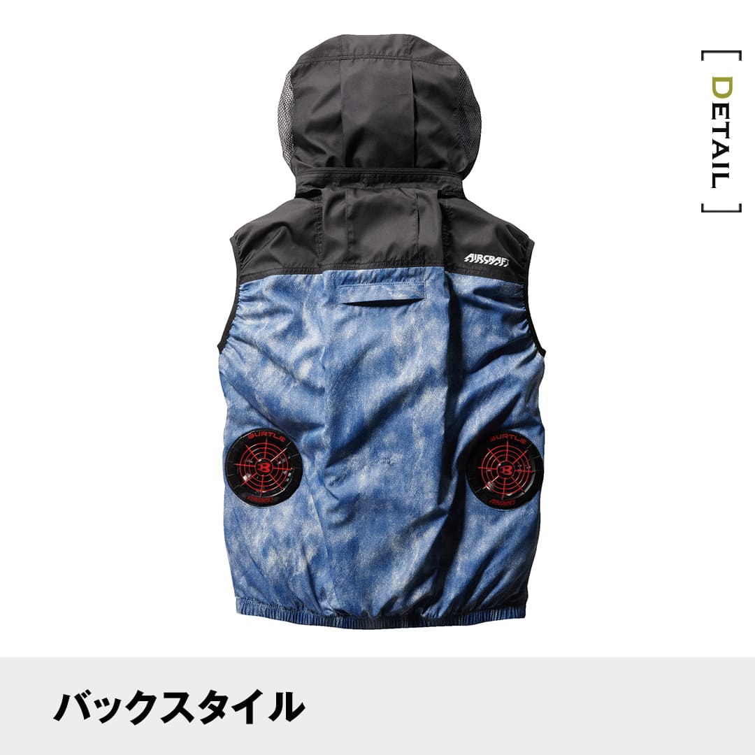 BURTLE バートル AC1174 ベスト UVカット 撥水加工 メンズ 春夏